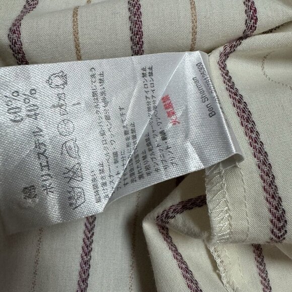 Ben Sherman Button Down Shirt Men’s Multicolored Striped Long Sleeve Size XL - Picture 13 of 13